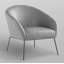 Chaise d'appoint en cuir Catriona avec base matte-1984817780-1984817781