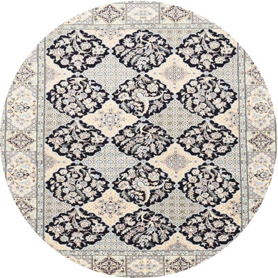 Cohin Oriental Indoor Rug