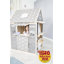 Stars Playhouse