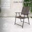 Brun - [Installation instantanée] Chaise pliante 2 pièces, aucun assemblage requis, capacité de 350 lb, résistante à la rouille et anti-taches pour balcon / jardin