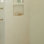 Berkeley 4" x 8" Ceramic Subway Tile