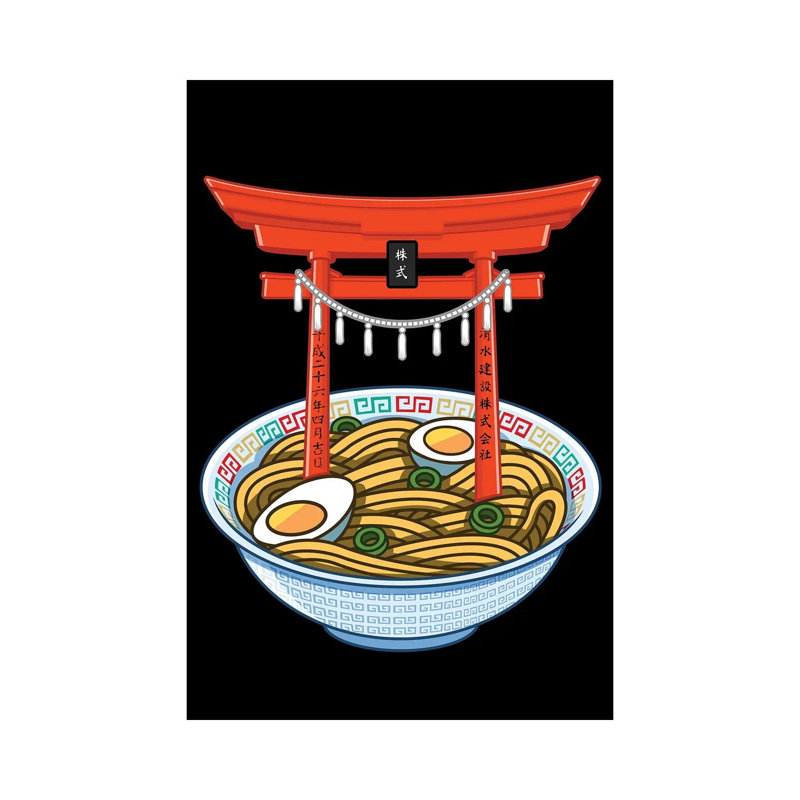 Ramen Torii by Alberto Perez - Wrapped Canvas Painting, 20.32 cm H x 30.48 cm W