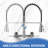 Wall Mounted Bridge Kitchen Faucet - 3 Functions, Stainless Steel, 360 Spout Rotation, 1.8 Gpm Flow Rate, Easy To Clean-554272945