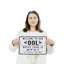 Bienvenue sur notre panneau en plastique 10 po x 14 po OOL-119524967