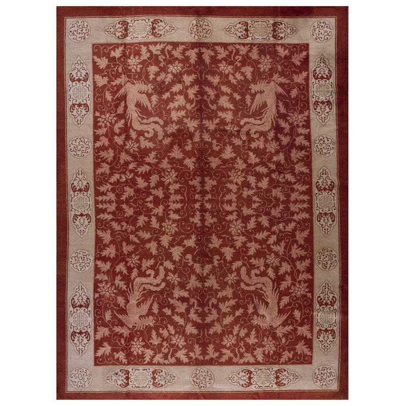 Tapis antique ivoire / rouge rouille