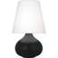 June Accent Lamp-70613431-123474258-123474265