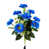 Blue est en rupture de stock
