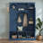 Modern Hall Tree With Adjustable Shelves, Side Cabinets, Top Compartments And Hooks-1385319439