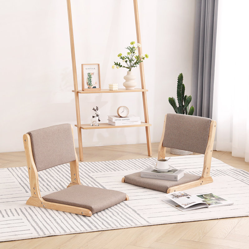 Chaise de sol pliable Tatami, Taupe / Naturel, 2