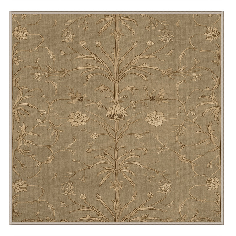 Tapis beige français lavable à la machine, Carré 7 pi