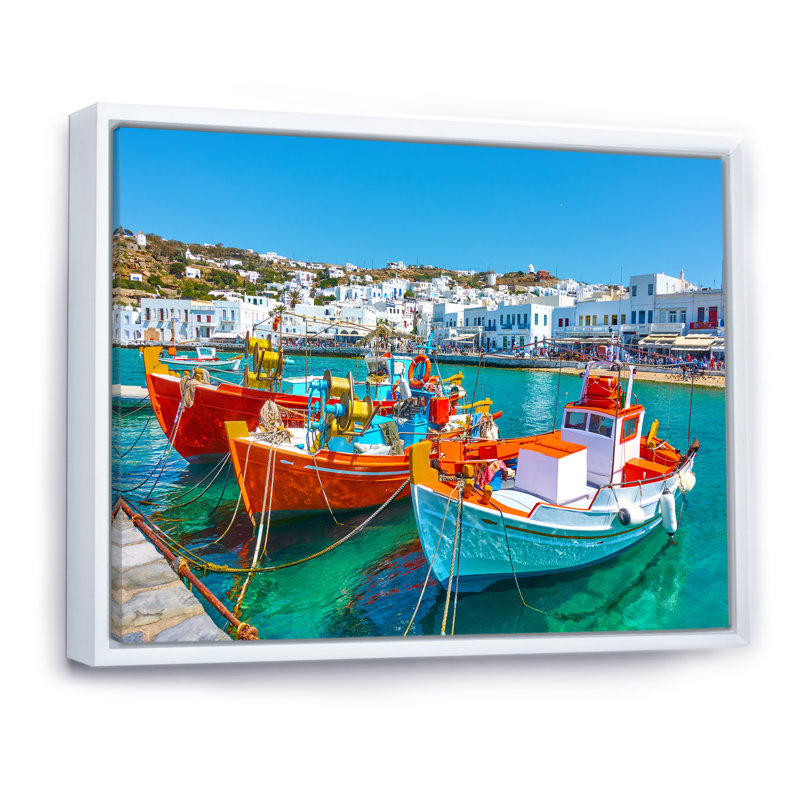 Village nautique au paradis, Cadre flottant blanc, H 34 po x l 44 po x P 1,5 po