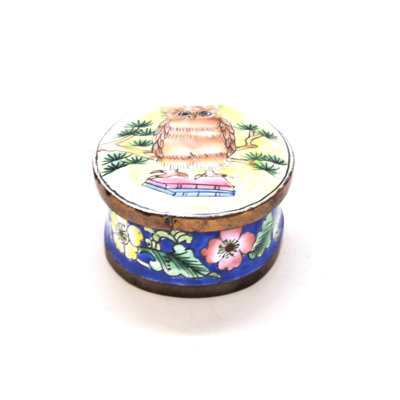 Adelphie Metal Decorative Box
