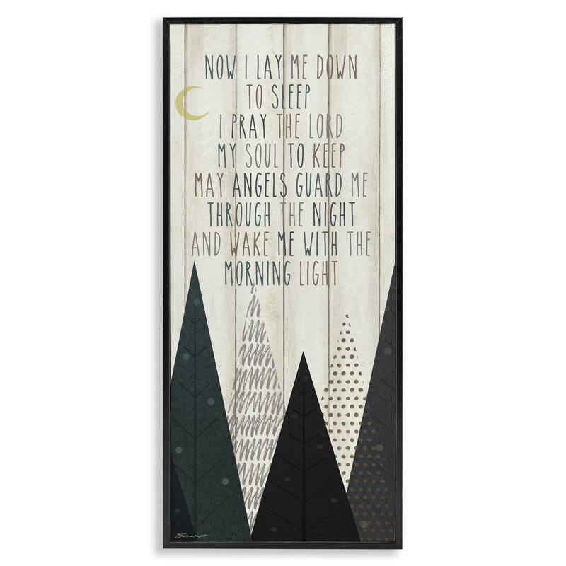 «Bedtime Forest Poem», estampe numérique par Stephanie Workman Marrott, Giclée encadrée noir minuit, H 30 po x l 13 po