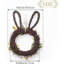 Cane 24cm Decorative Accent