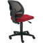 Chaise de travail en filet-67532576