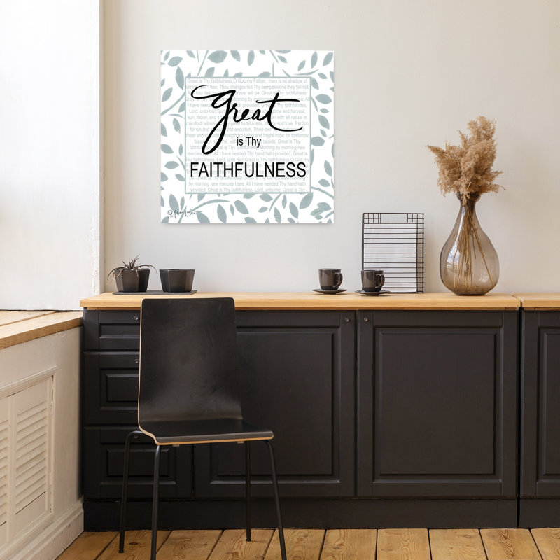 «Great Is Thy Faithfulness», art contemporain abstrait, H 18 po x l 18 po