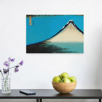 «Mount Fuji Classic Abstract Contemporary Mountain Landscape», reproduction d'art murale