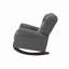 Chaise berçante Fabien