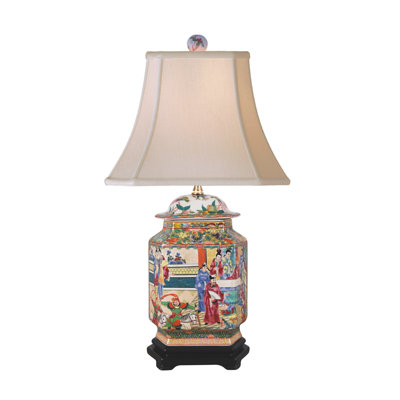 Jaliyiah Porcelain Table Lamp