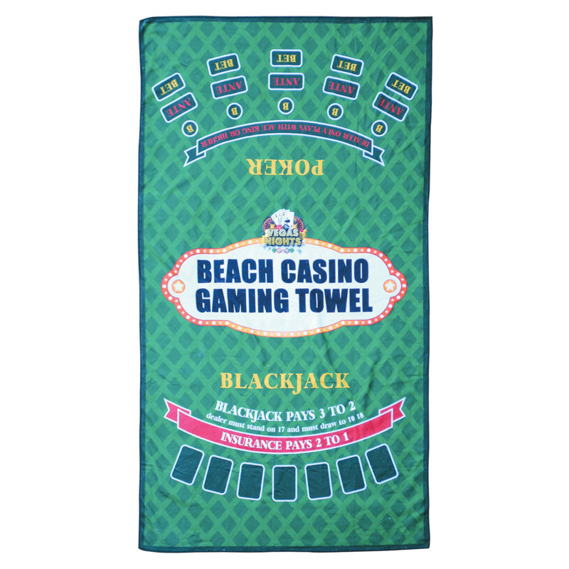 Dark Ultra Light Beach Towel