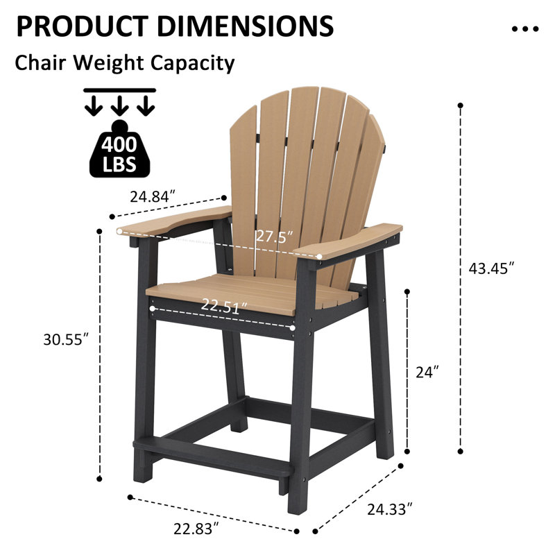 Chaise Adirondack d'extérieur en PEHD, chaise de bar de patio, Brun