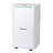 Silentnight Airmax 1200 2L Portable Dehumidifier