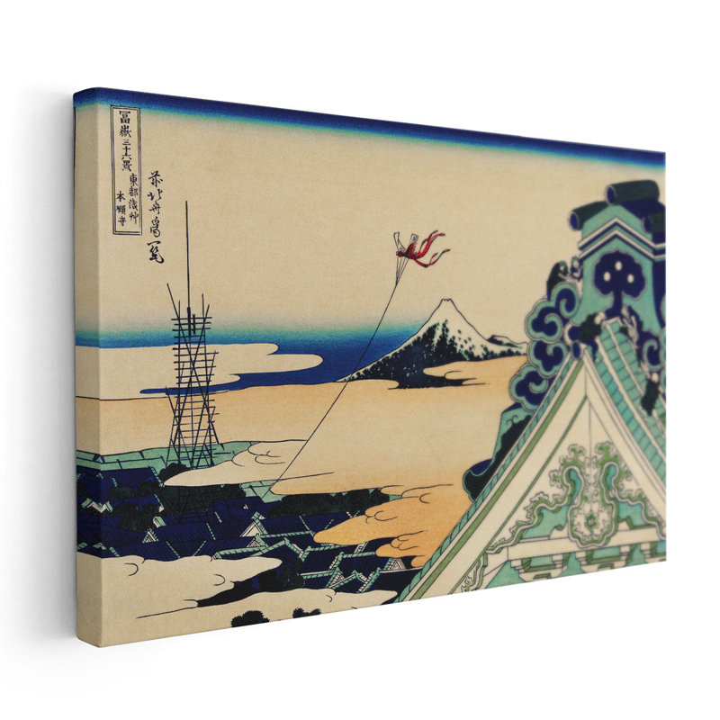 Toto Asakusa Honganji, 1760-1849, reproduction d'art sur toile, H 16 po x l 24 po