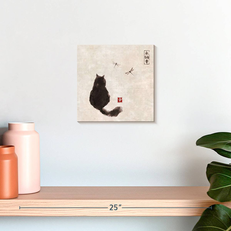 Brampt Small Black Cat, 10" H x 10" W