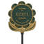 Enseigne de jardin personnalisable fleur-39821267-40043249
