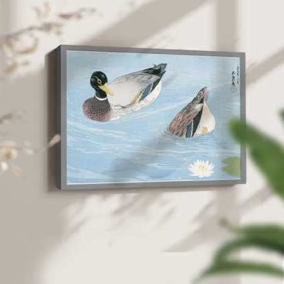 Faune rétro - impression encadrée - Restickable