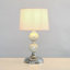 Korbin Table Lamp-1009765762-1009765761