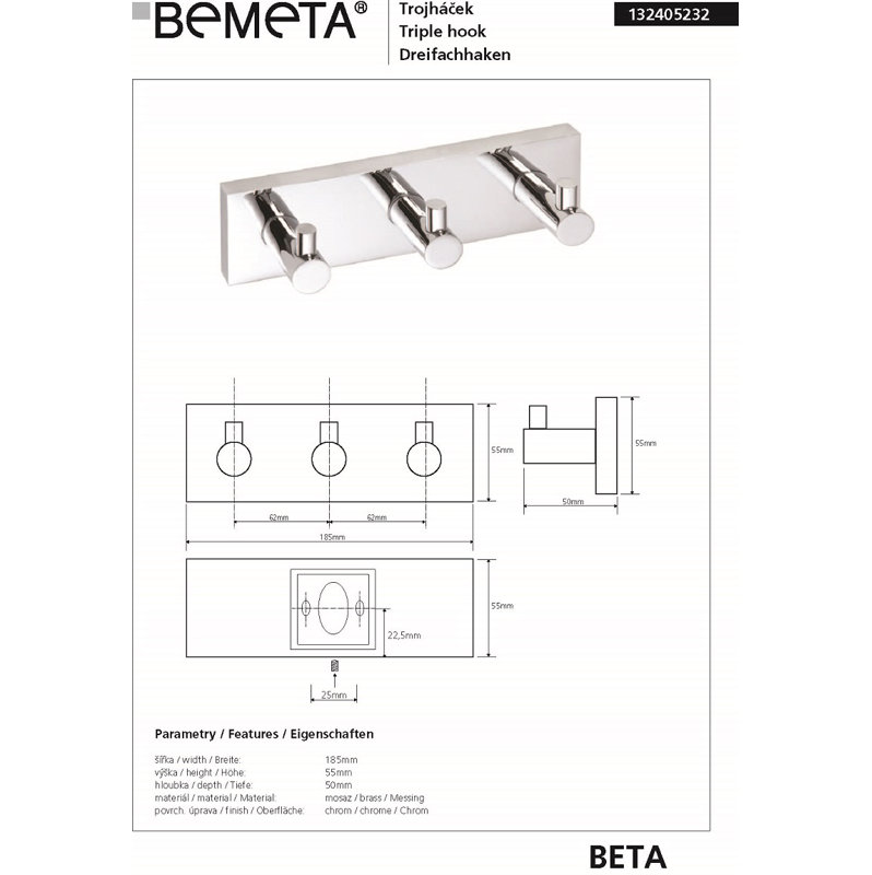 Brescia Wall Mounted Towel Hook