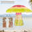 Romul 83'' Beach Umbrella
