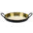 Gold Tone Decorative Ottoman Tray with Black Plate