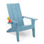 Chaise Adirondack en plastique / résine Harlean-1115552804