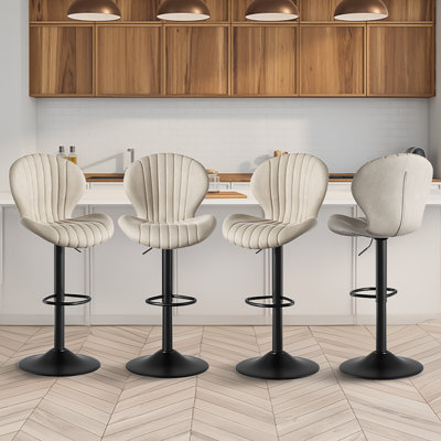 Scalloped-Back Adjustable Swivel Bar Stool