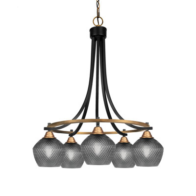 Lustre 5 lumières Paramount