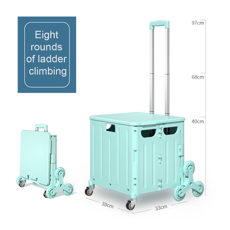 Caithlin 97cm H x 38cm W Utility Cart with Wheels, Green
