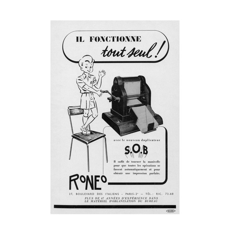 Art sur toile, "Inconnu" par Roneo, 1950, H 19 po x l 12 po