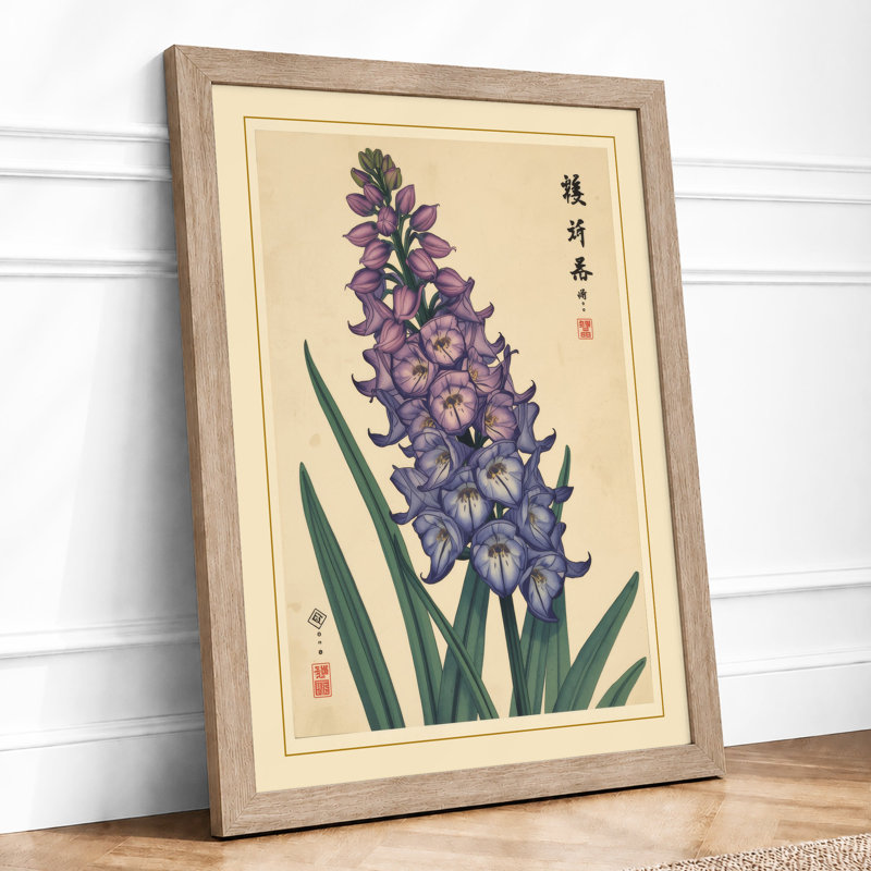 Purple Hyacinth Study Botanical - Print, A1 - 84.1 x 59.4 cm, Oak