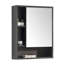 Armoire à pharmacie à montage en surface avec 4 tablettes Jensen-577111457-577138093