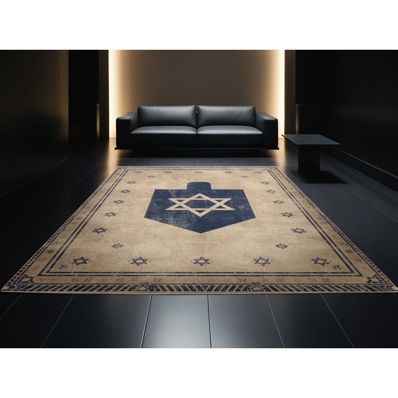 Machine Washable Artesian Hanukkah Modern & Contemporary Abstract Rug in Brown – Beige Binding, 2x4