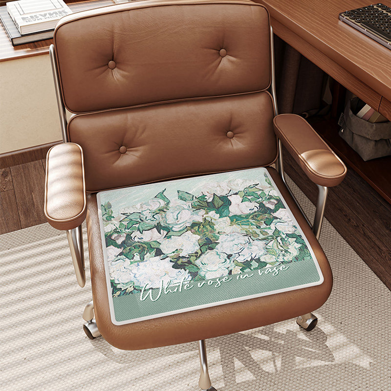 Coussin de siège Summer Cool Ice, L 19,68 po x P 19,68 po