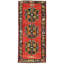 Tapis de couloir rétro 5 x 11
