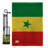 Double Sided 18.5'' H x 13'' W Polyester Flag Set
