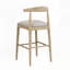 Tabouret de bar en bois-1589846461-1589846463