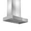 48" Kecom 700 CFM Ducted Wall Mount Range Hood in Brushed Stainless Steel