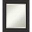 Miroir mural Eckel-1850004987-1850004988