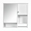 Armoire de salle de bain murale moderne avec fonctions multiples et design élégant-988527269