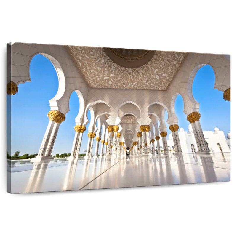 Hall de la mosquée Nicci Sheik Zayed, H 30 po x l 45 po
